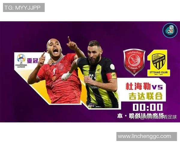 亚冠激战多哈萨德迎战吉达阿赫利争夺小组出线权